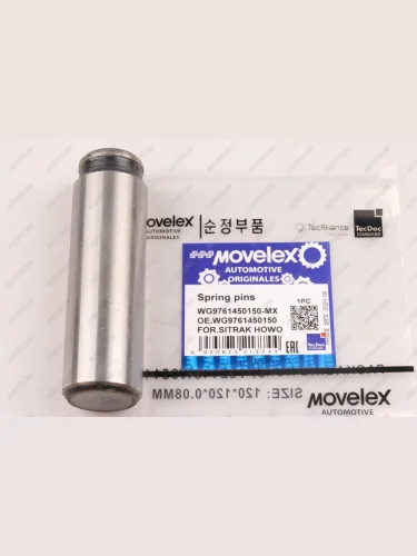 Палец SITRAK HOWO колодки тормозной MOVELEX MOVELEX wg9761450150-mx