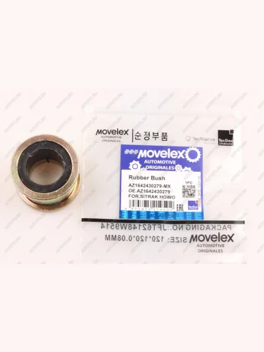 Сайлентблок SITRAK HOWO торсиона кабины MOVELEX MOVELEX az1642430279-mx