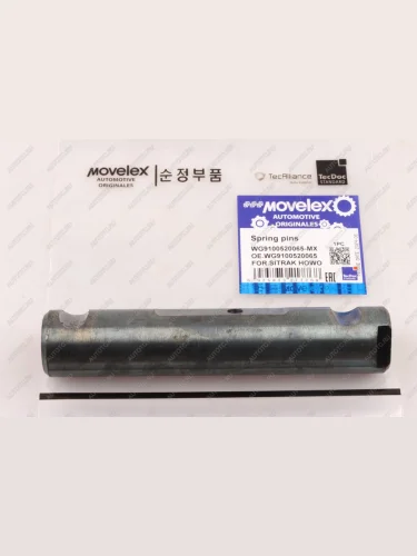 Палец SITRAK HOWO рессоры передней MOVELEX MOVELEX wg9100520065-mx