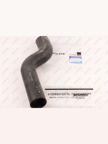 Патрубок SITRAK HOWO радиатора верхний MOVELEX MOVELEX wg9719530116-mx