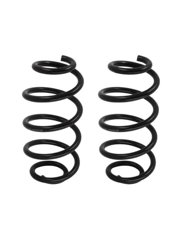 Пружина подвески (2шт комплект) задняя NISSAN JUKE F15 10- BAIKOR bkcs0436