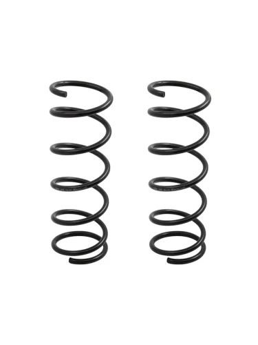 Пружина подвески (2шт комплект) задняя NISSAN MARCHMICRACUBE 92-02 2WD BAIKOR bkcs0438