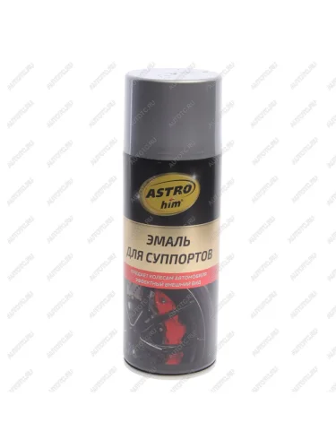 Краска для суппортов серебристая аэрозоль 520мл ASTROHIM ASTROHIM ac618