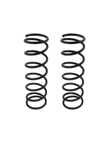 Пружина подвески (2шт комплект) задняя NISSAN ADWINGROAD QG15 99-02 BAIKOR bkcs0434