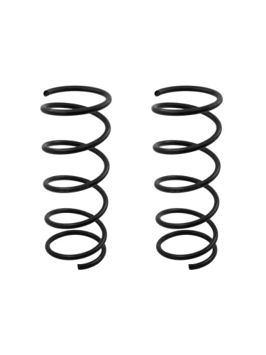 Пружина подвески (2шт комплект) задняя NISSAN TERRANO 95-02PATHFINDER 95-04 BAIKOR bkcs0370