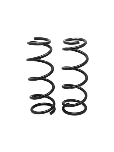 Пружина подвески (2шт комплект) задняя NISSAN PRIMERA 01-05 BAIKOR bkcs0439