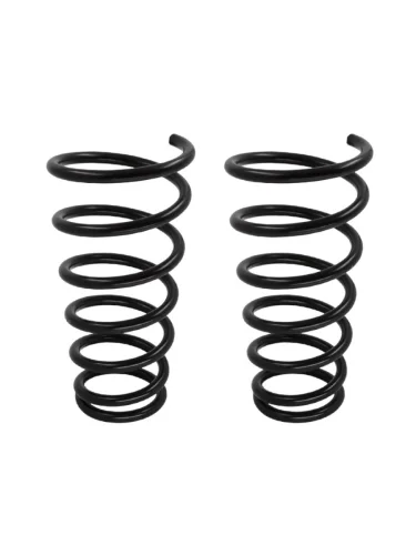 Пружина подвески (2шт комплект) задняя TOYOTA HARRIER 03-12HIGHLANDER KLUGER 03-07 BAIKOR bkcs0560