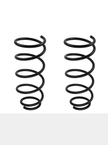 Пружина подвески (2шт комплект) передняя NISSAN ADBLUEBIRD SYLPHYSUNNYWINGROAD 98-06 2WD BAIKOR bkcs0578