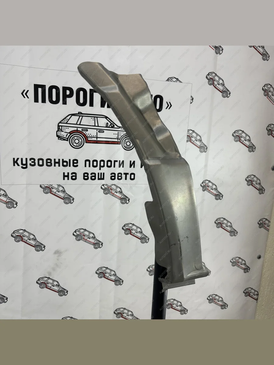 Сапожок переднего правого крыла Volkswagen Crafter Polcar  irkff  в Самаре Самарской области