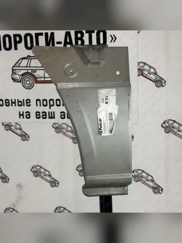 Карман перед задним правым колесом Volkswagen Crafter super mini Polcar  qxevd