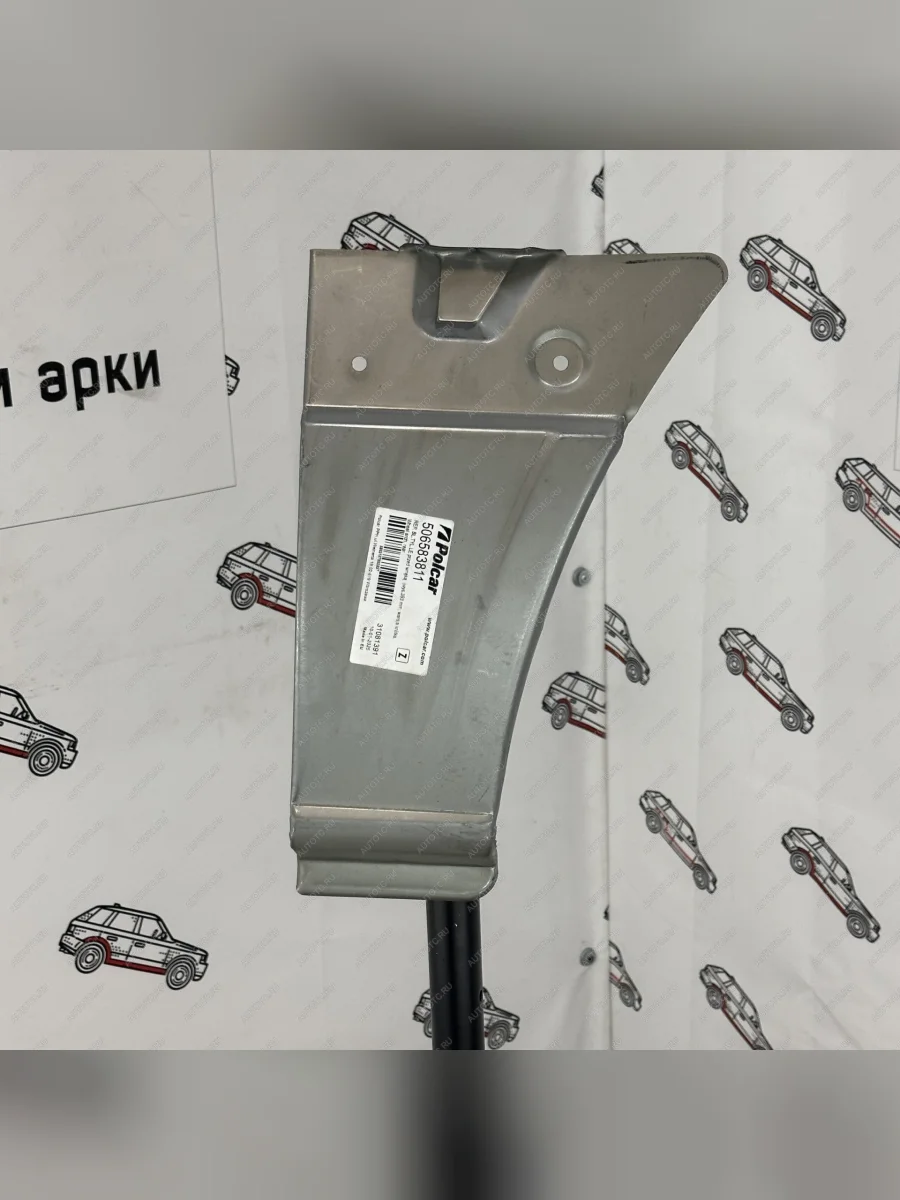 Карман перед задним левым колесом Mercedes Sprinter 906 super mini Polcar  xvhwn  с доставкой в г. Керчь