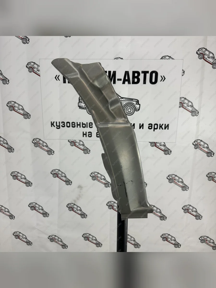 Сапожок переднего правого крыла Polcar Mercedes Sprinter 906  hhmkz  в Самаре Самарской области