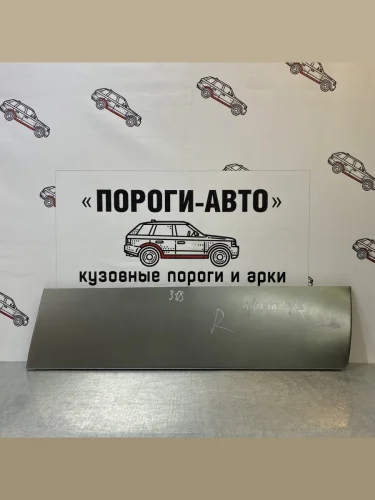 Левая ремонтная пенка передней двери ПОРОГИ-АВТО (холоднокатаная сталь 0.8 мм) Opel Kadett  6 E (1984-1989) седан дорестайлинг