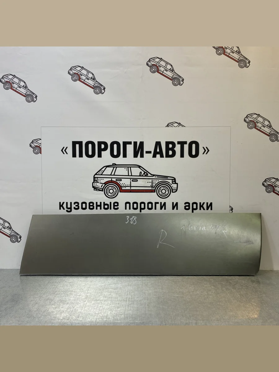 Правая ремонтная пенка передней двери ПОРОГИ-АВТО Opel Kadett 6 E седан дорестайлинг (1984-1989) (холоднокатаная сталь 0.8 мм)  в Самаре Самарской области