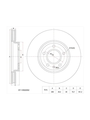 Диск тормозной (Перед) Chevrolet Cruze 12-15  Opel Astra 09-15  Zafira 11-16 SAT st-13502052