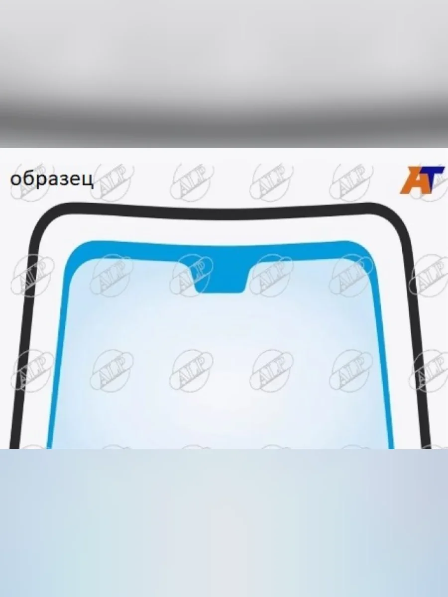 Молдинг лобового стекла (П-образный, железная крыша) ALP Nissan Qashqai 2 J11 дорестайлинг (2013-2019) (черный)  в Керчи Республика Крым