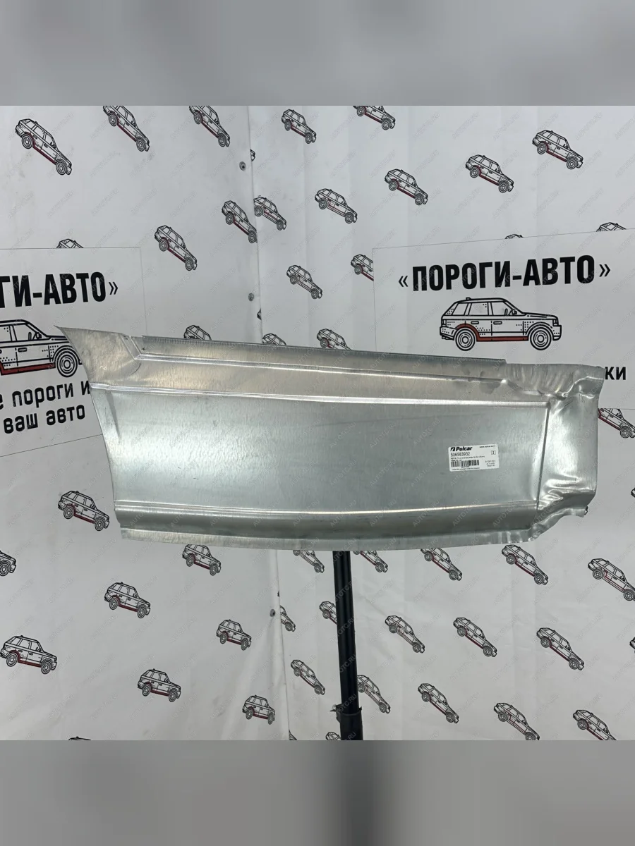 Polcar карман после заднего колеса Mercedes Sprinter 906 maxi long  mipgj  в Самаре Самарской области