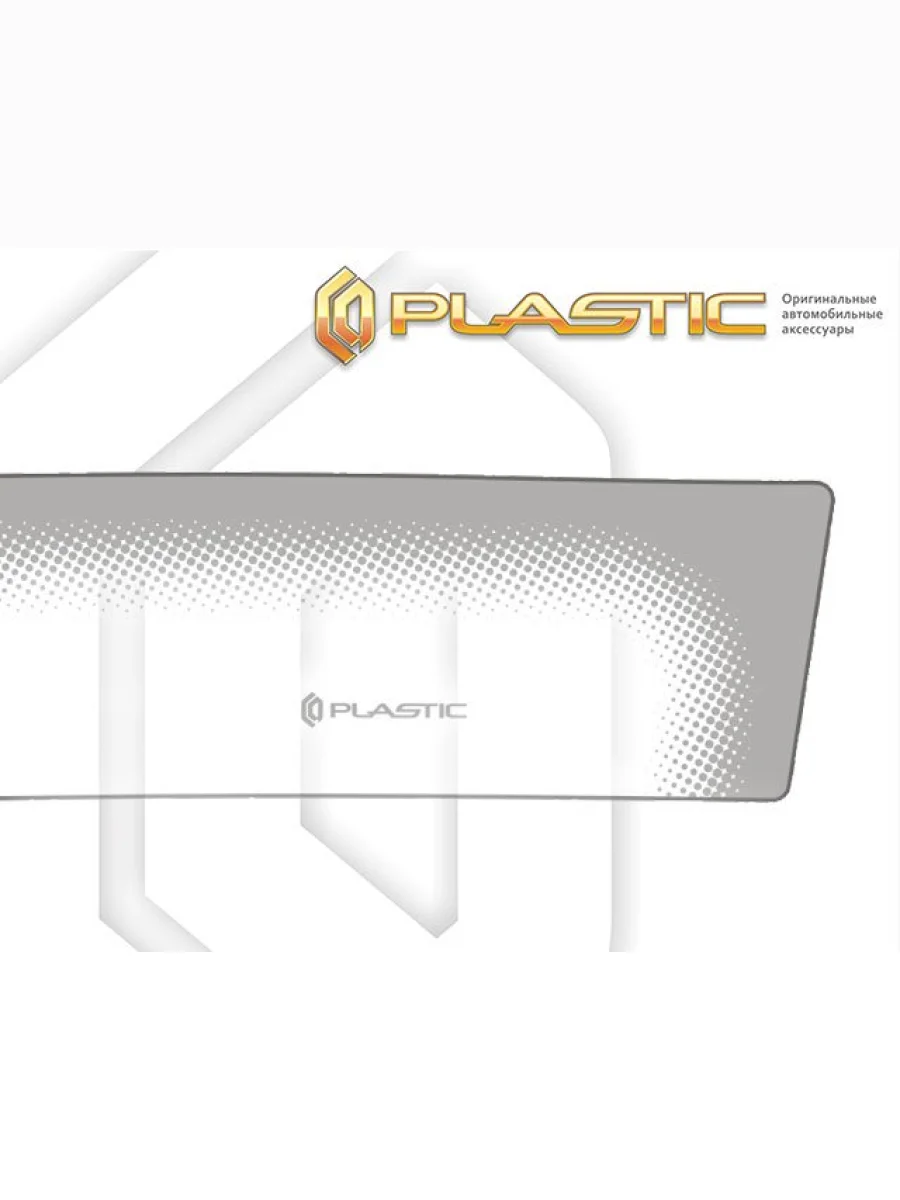 Дефлектора окон (рынок РФ) CA Plastic JAC T8 PRO (2020-2025) (Серия Comfort серебро)  в Самаре Самарской области