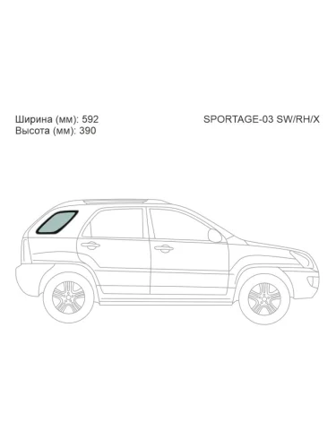 Стекло кузова боковое (не опускное) (Справа Цвет зеленый) Kia Sportage 06-10 XYG sportage-03 swrhx