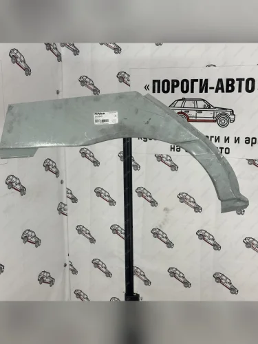 Polcar арка заднего правого крыла Mercedes-Benz w203  ymwim