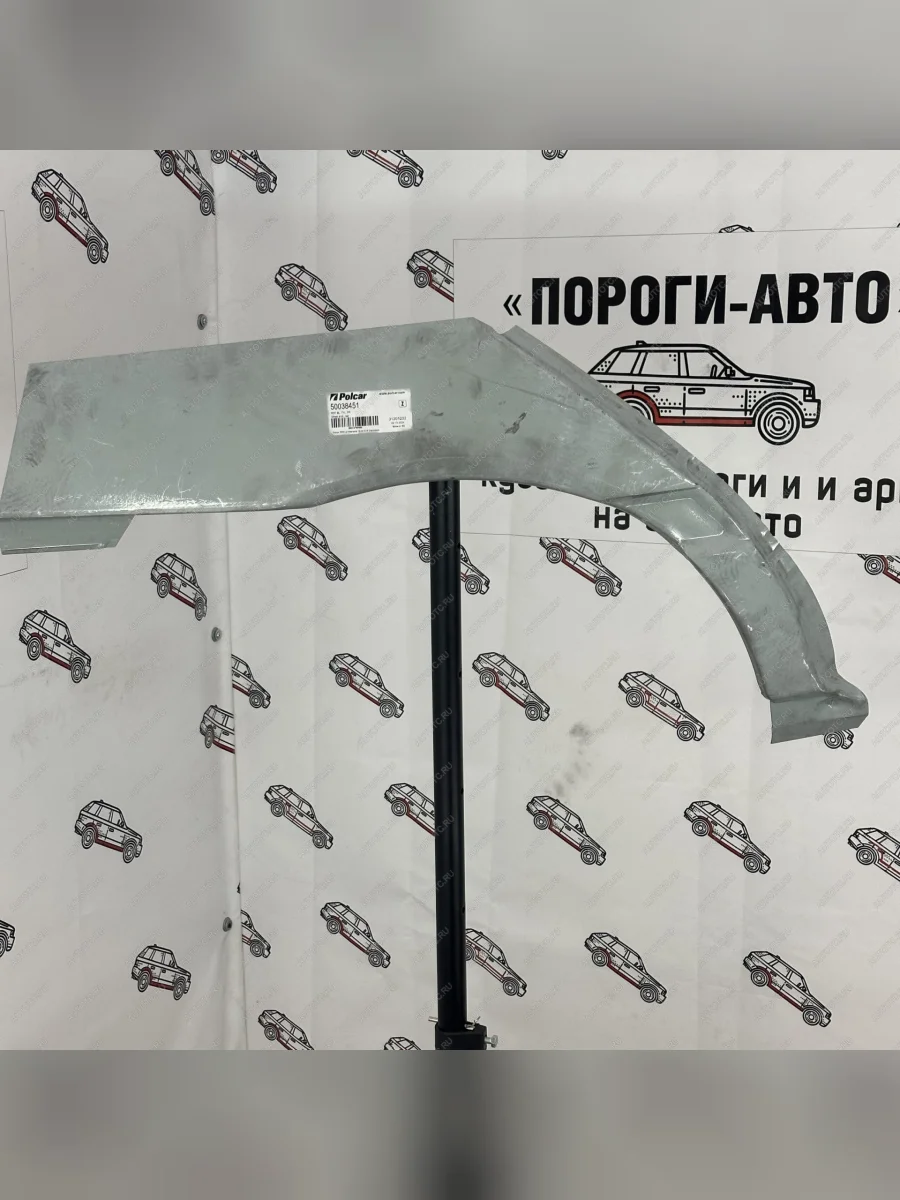 Polcar арка заднего правого крыла Mercedes-Benz w203  ymwim  В Кинешме Ивановской области
