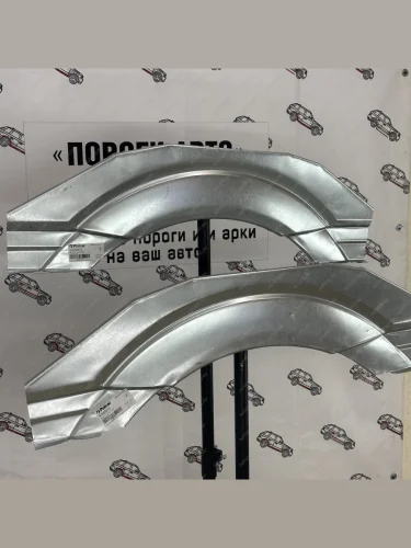 Polcar арка заднего крыла Volkswagen Crafter  iprmb