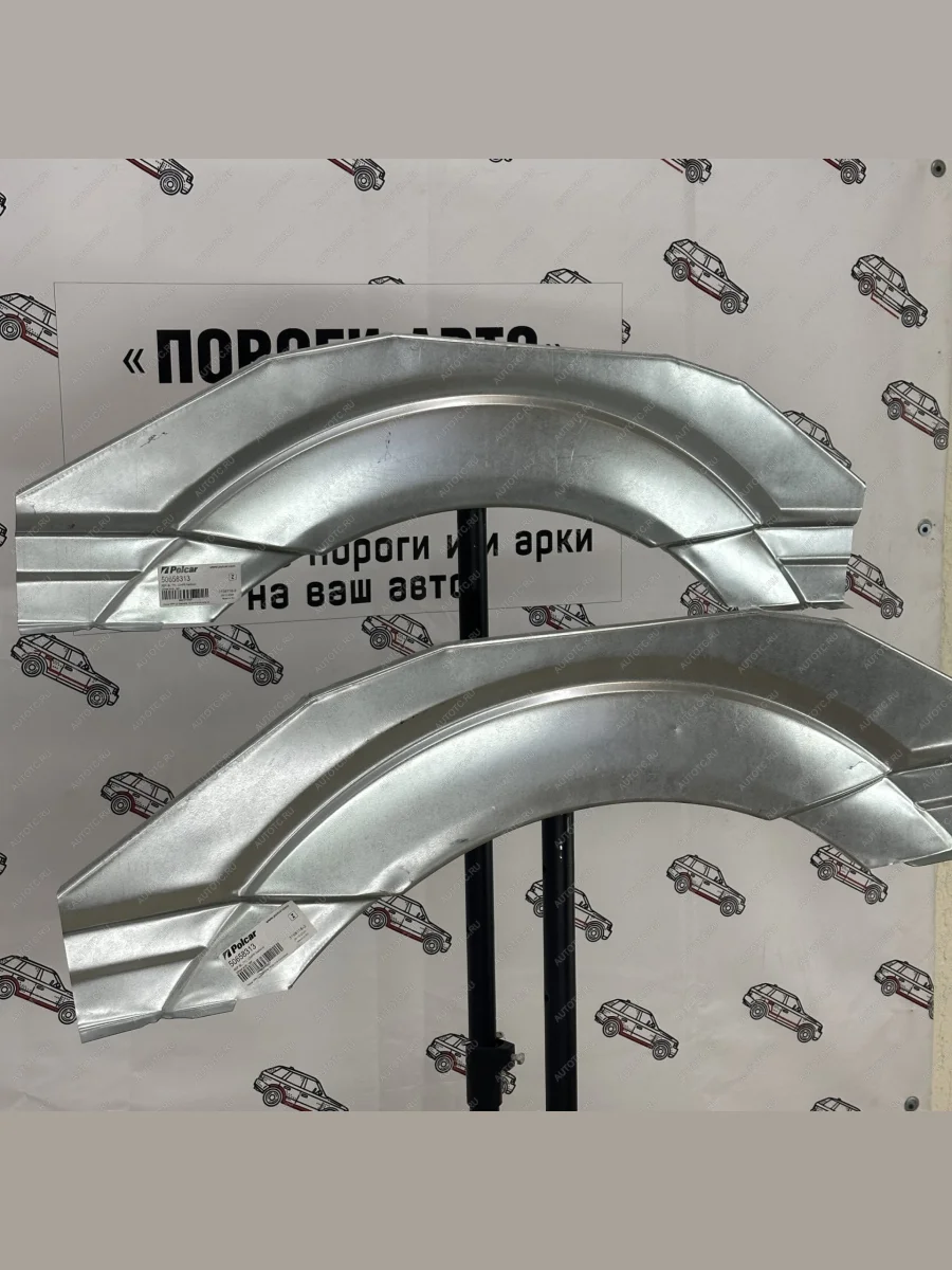 Polcar арка заднего крыла Mercedes Sprinter 906  stmwp  в Самаре Самарской области