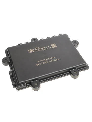 Крышка FAW J7,4180 блока предохранителей (шасси) OE FAW 3722151-2172-c00a