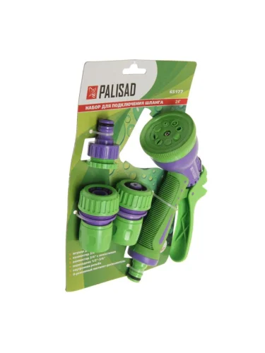 Набор для подключения шланга 34 (пистолет 8-и режимный, адаптер, 2 соединителя) PALISAD PALISAD 65177