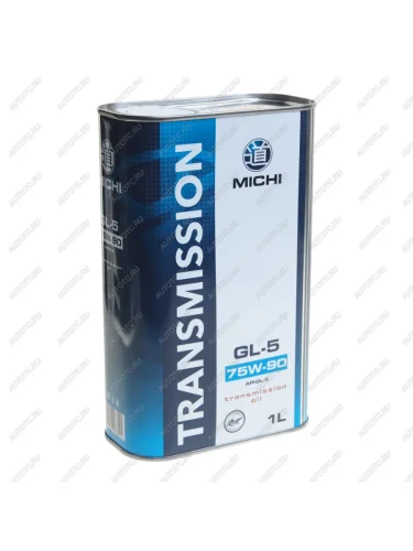 Масло трансмиссионное GL-5 Transmission 75W90 синт 1л MICHI MICHI 4637455