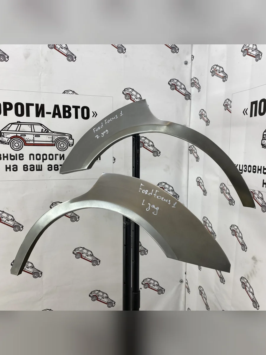 Правая внешняя задняя ремонтная арка ПОРОГИ-АВТО Ford Focus 1 седан дорестайлинг (1998-2002) (холоднокатаная сталь 0.8 мм)  в Самаре Самарской области