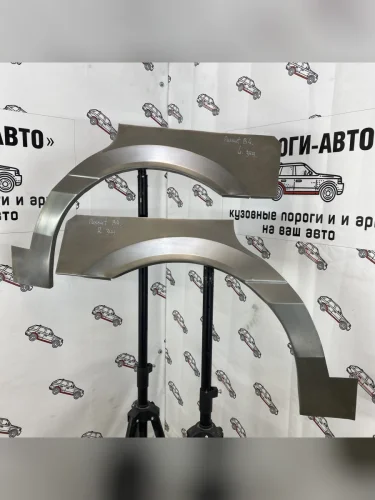 Ремкомплект внешних задних арок (2 шт) ПОРОГИ-АВТО (холоднокатаная сталь 0.8 мм) Volkswagen Passat  B4 (1993-1996) седан