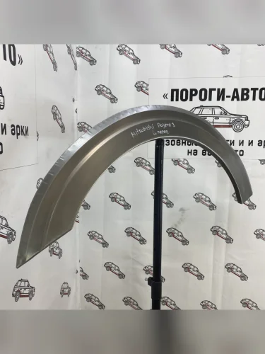 Правая передняя ремонтная арка Пороги-Авто (холоднокатаная сталь 0.8 мм) Mitsubishi Pajero 3 V70 дорестайлинг (1999-2003)