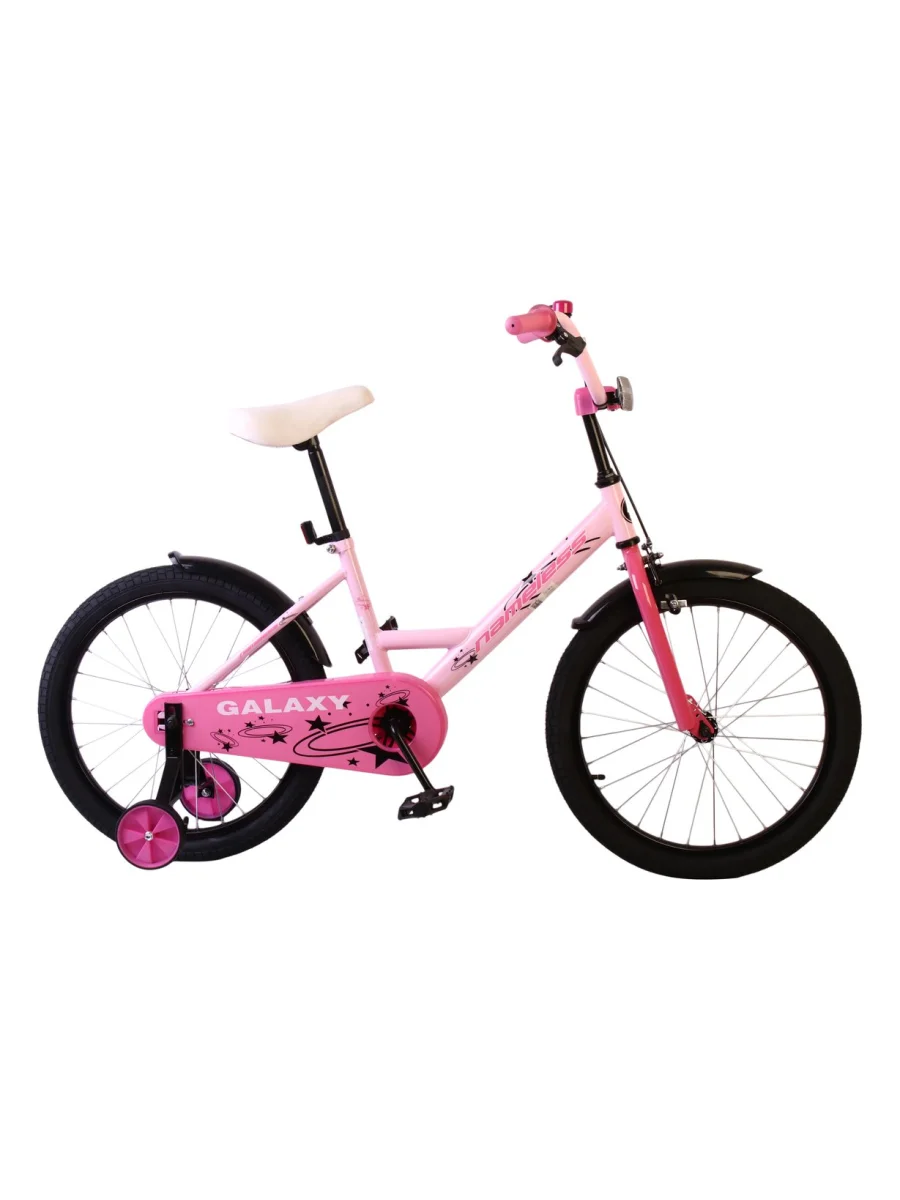 Велосипед 20 1-ск. (7-11лет) розовый NAMELESS NAMELESS 20gl-pn(25)  в Самаре Самарской области