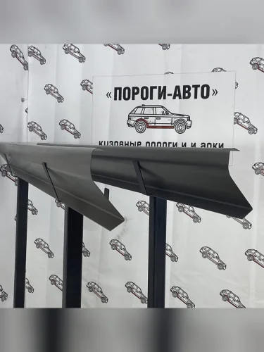 Правый ремонтный порог ПОРОГИ-АВТО (холоднокатаная сталь 1 мм) Mazda MPV LW дорестайлинг (1999-2002)