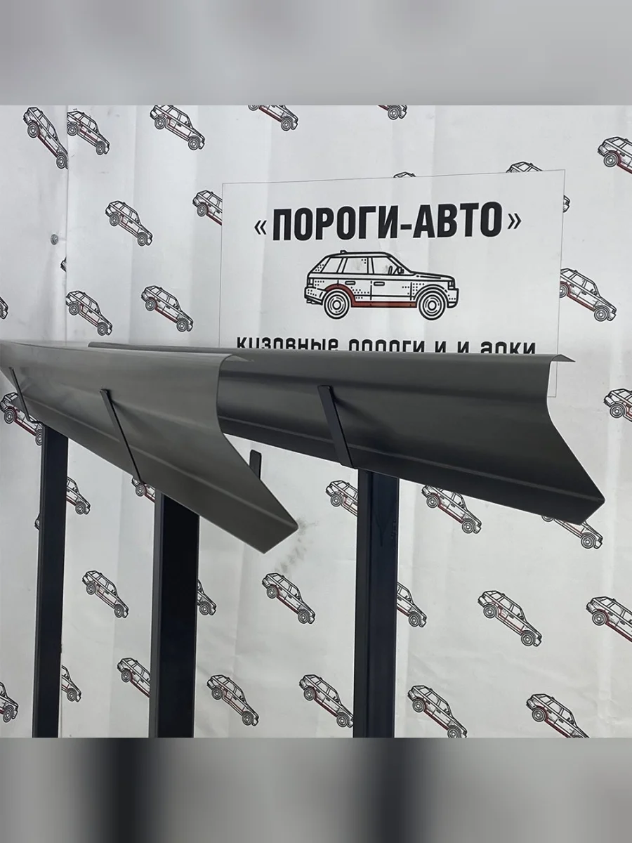 Правый ремонтный порог ПОРОГИ-АВТО Mazda MPV LW дорестайлинг (1999-2002) (холоднокатаная сталь 1 мм)  в Керчи Республика Крым