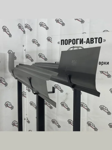Правый ремонтный порог (полный профиль) ПОРОГИ-АВТО (холоднокатаная сталь 1 мм) ЗАЗ Запорожец 2 966 купе (1966-1972)