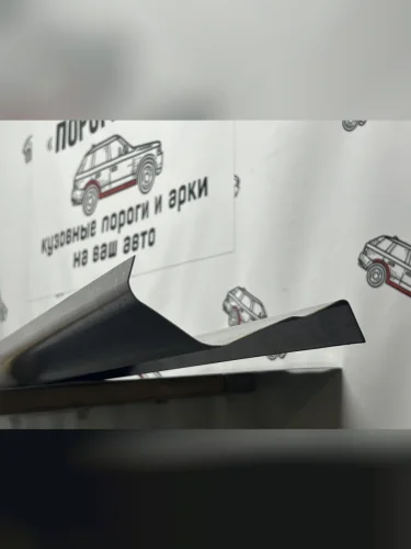 Ремкомплект порогов (2 шт) ПОРОГИ-АВТО (холоднокатаная сталь 1 мм) Nissan Almera  2 N16 (2000-2006) седан дорестайлинг, седан рестайлинг