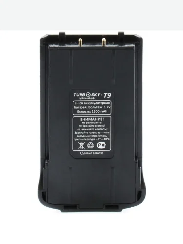 АКБ TurboSky T9 Turbosky akb-t9