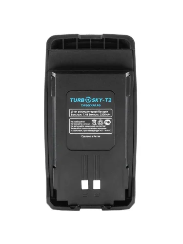 АКБ Turbosky Т 2 Turbosky akb-t2