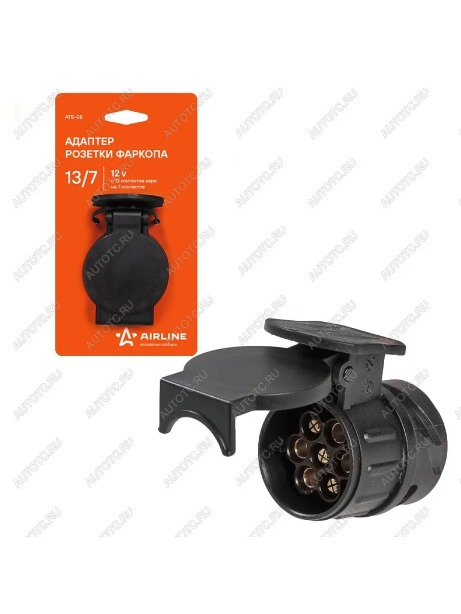 Адаптер вилки прицепа 137 AIRLINE AIRLINE ate08  с доставкой в г. Керчь