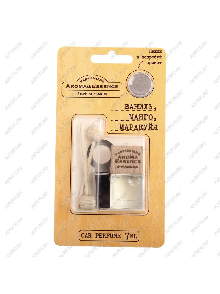Ароматизатор на дефлектор жидкостный (ваниль, манго, маракуйя) 7мл Aroma & Essence FOUETTE FOUETTE aed-01  в Самаре Самарской области