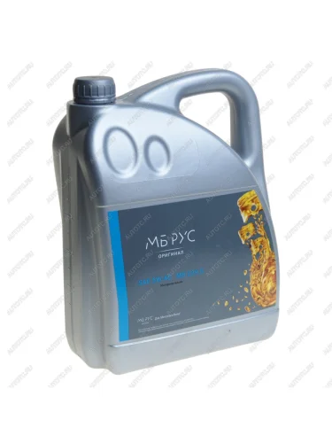 Масло моторное MERCEDES 5W40 синт.5л (спецификация 229.5) OE MERCEDES a000989210713mbr