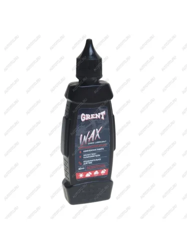 Смазка велосипедная цепи 60мл парафиновая GRENT GRENT 33477