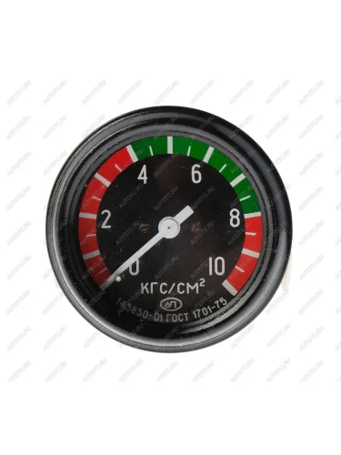 Манометр ЛТЗ воздух 10атм. АВТОПРИБОР АВТОПРИБОР НПК 1401.3830010-01