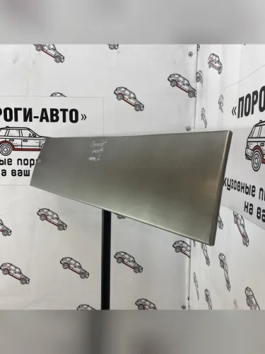 Ремкомплект передних дверей (пенки, 2 шт.) ПОРОГИ-АВТО (холоднокатаная сталь 0.8 мм) Chevrolet Lacetti  седан (2002-2013)