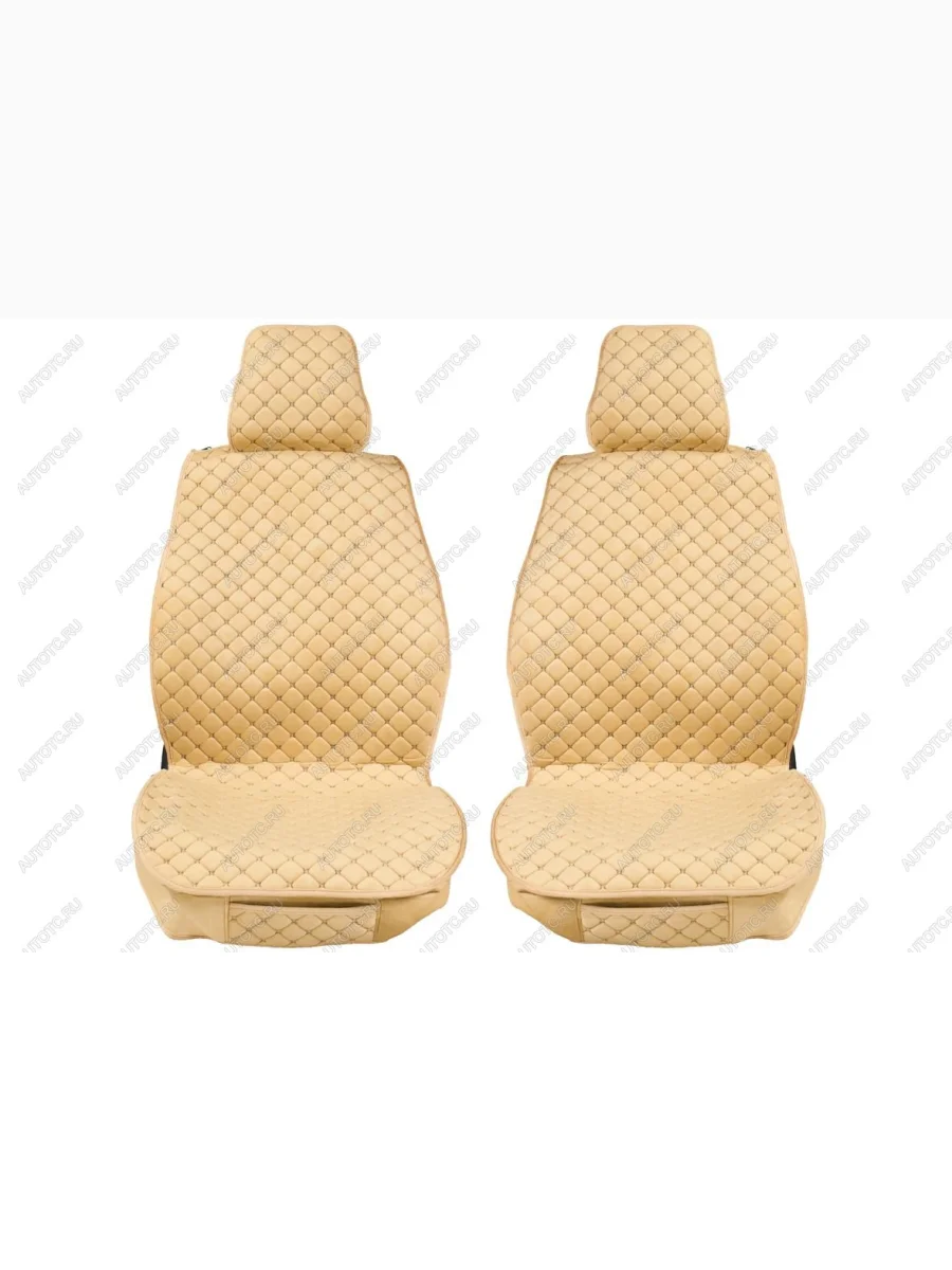 Каркасные накидки для сидений автомобиля из велюра Classic Romb Бежевый Seintex 317696  в Воронеже Воронежской области
