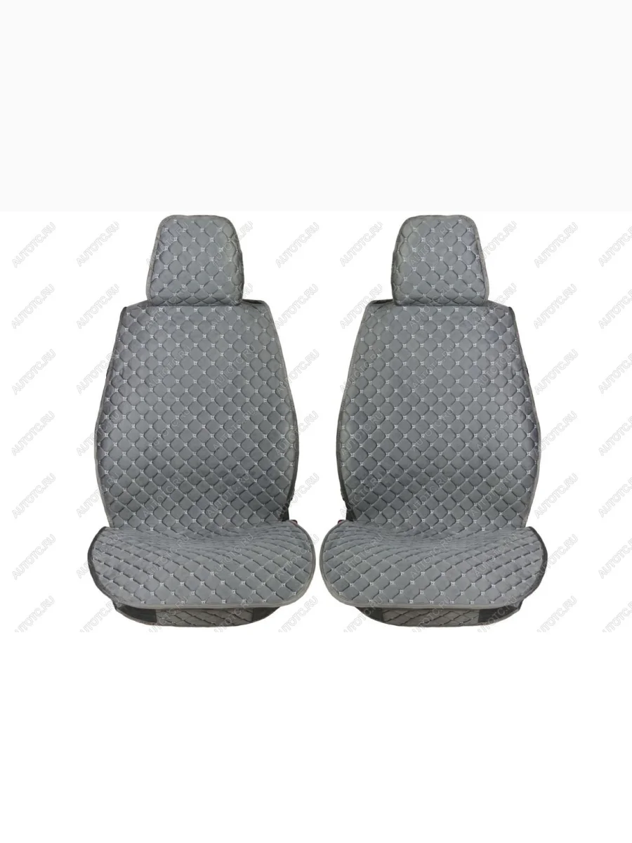 Каркасные накидки для сидений автомобиля из велюра Classic Romb Серый Seintex 317692  в Воронеже Воронежской области