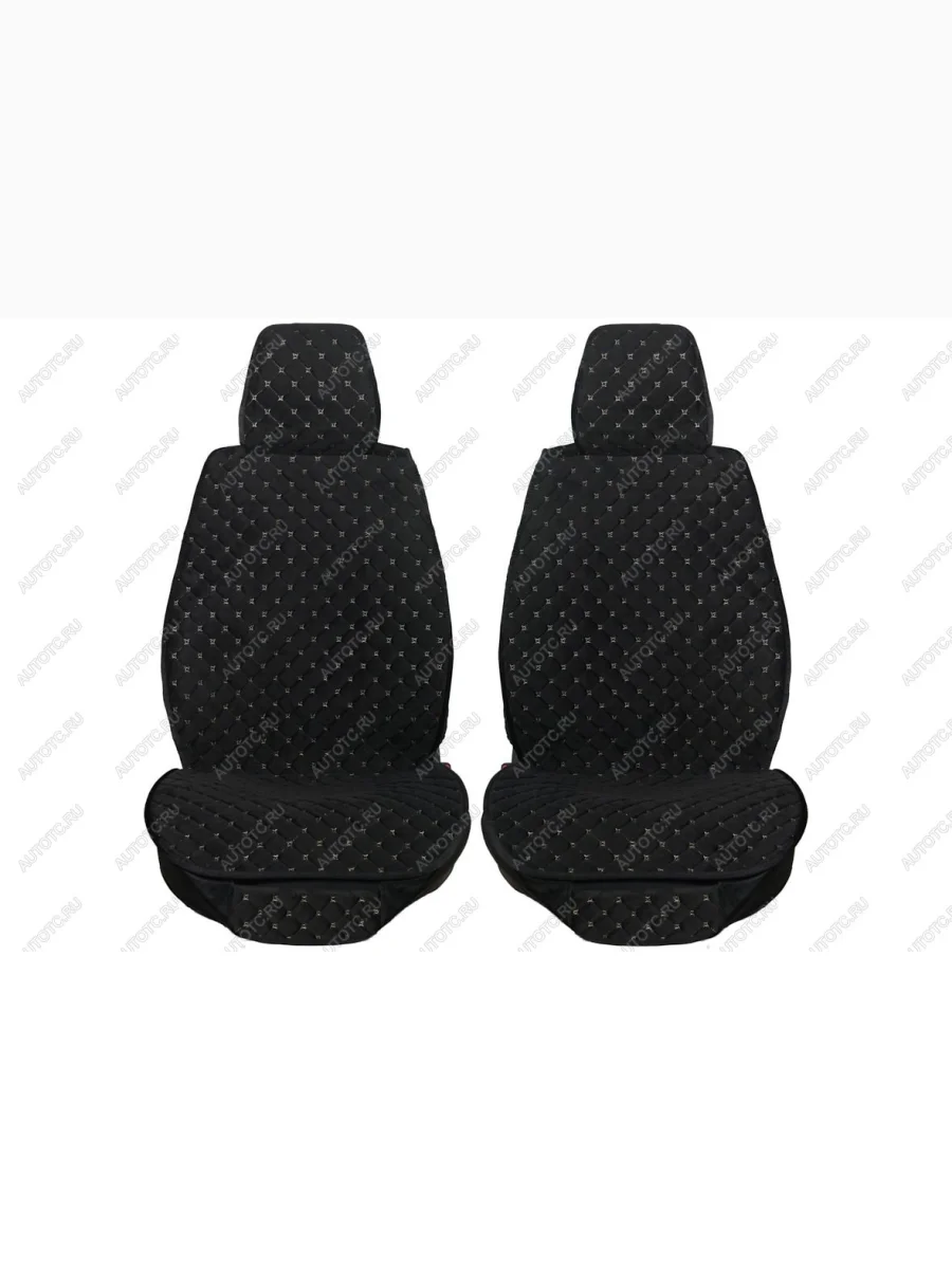 Каркасные накидки для сидений автомобиля из велюра Classic Romb Черно-бежевый Seintex 317785  в Самаре Самарской области