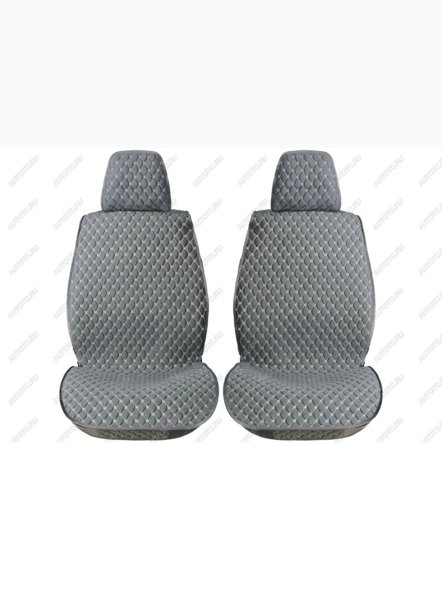 Каркасные накидки для сидений автомобиля из велюра Classic Ultra Серо-белый Seintex 317684  в Воронеже Воронежской области